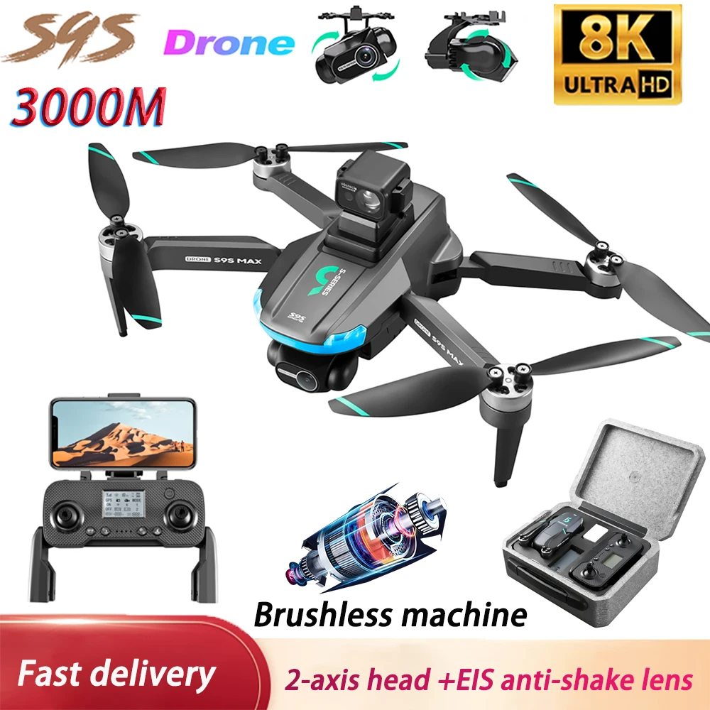 NM61963 S9S Max Mini Drone 2-axis PTZ 8K HD Dual Camera Brushless Motor Laser Obstacle Avoidance GPS 5G Wi-Fi RC FPV Quadcopter Toys