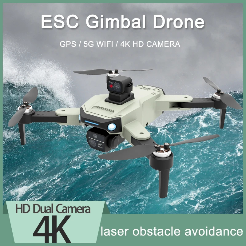 NM61929 Drone 4k Professional GPS 8K HD Camera 5G Wi-Fi Smart Flyback Laser Obstacle Avoidance Brushless ESC Gimbal Foldable UAV -  UNO1RC
