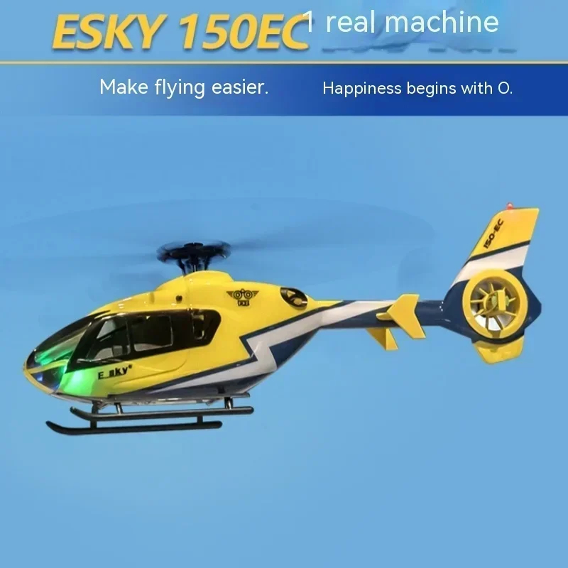 NM62017 Helicopter Combat Aircraft Aerospace Model Remote Control Aircraft Esky150ec Hummingbird Simulator Kids Outdoor Toy Gift
