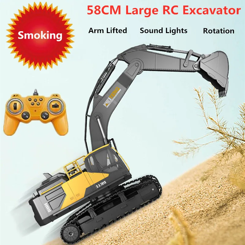 NM62144 Large Alloy RC Excavator Remote Control Dump Truck with High Simulation Smoking Arm Lifted Rotation Engineering Vehicle Toy