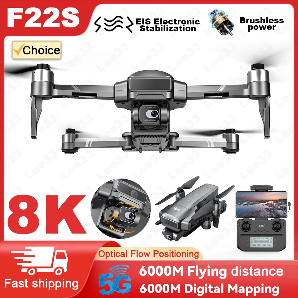 NM62537 2-axis Gimbal Drone with Camera Professional 8K Dual Camera 6KM Digital Image Transmission Repeater GPS Drone RC Quadcopter - Silvery Gray