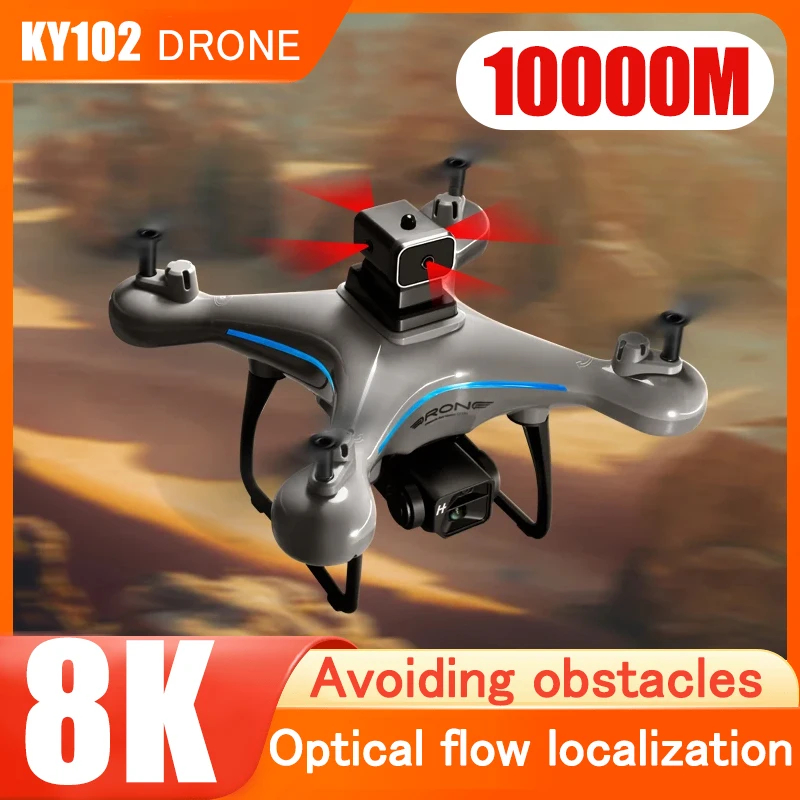 NM58410 Professional Drone 8K Dual-camera Aerial Photography 360 Obstacle Avoidance Optical Flow GPS Four-axis RC Aircraft Toy - 10km