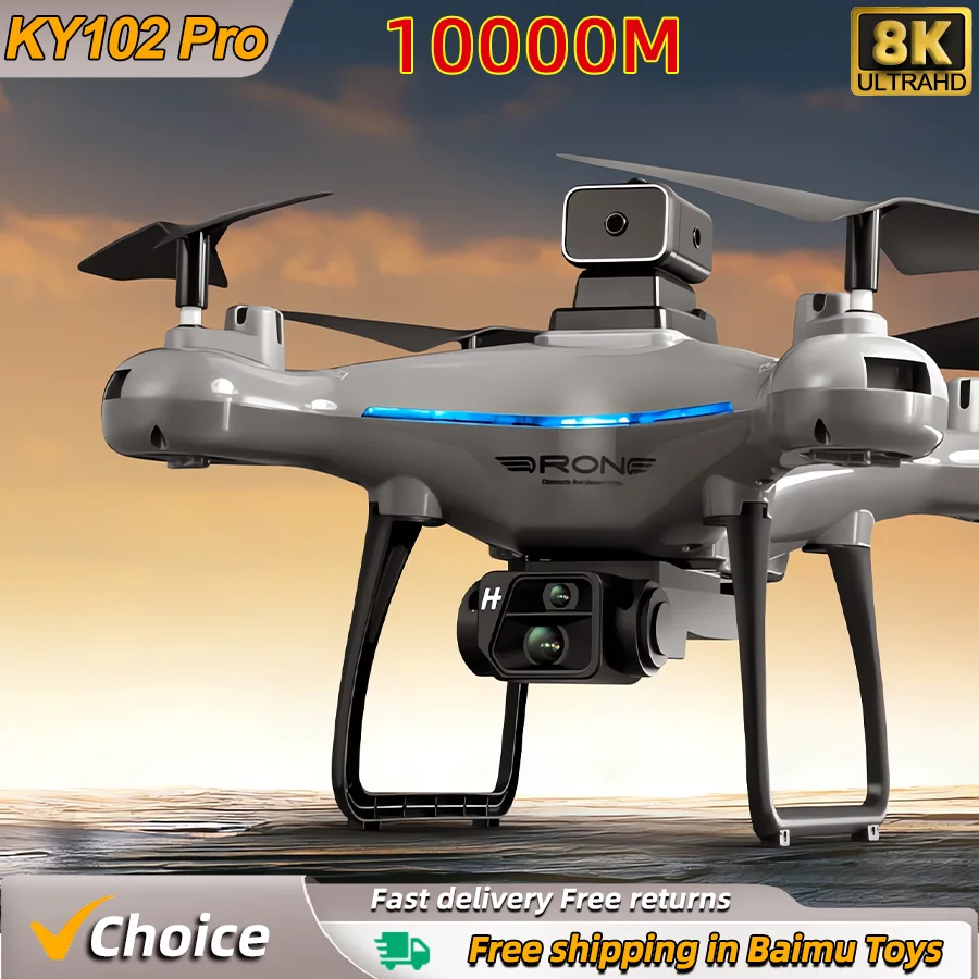 NM58910 RC Drone 8K Professional Dual-Camera Aerial Photography 360 Deg Obstacle Avoidance Optical Flow Four-Axis RC Aircraft 10000 m - Gray