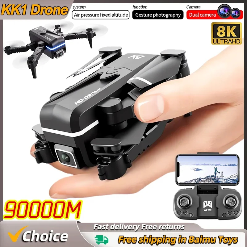 NM58958 5G GPS   RC Drone 8K Professional 4K HD Dual Camera Wi-Fi FPV One Key Auto Return Helicopter Foldable Quadcopter - Black -  UNO1RC