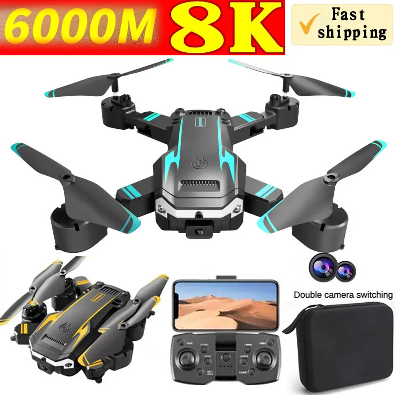 NM59823 Cameras Professional Remote Drones Foldable Quadcopter HD Camera GPS RC Helicopter FPV Wi-Fi Obstacle Avoidance Toy Gifts