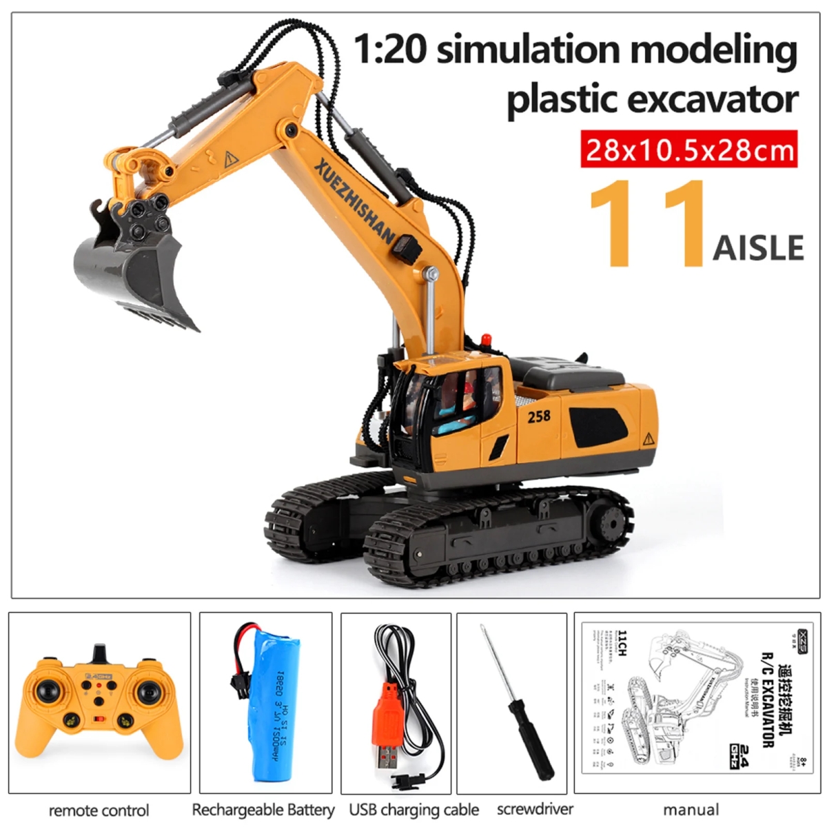 NM59961 Channel RC Excavator Control Remote Car 2.4G Radio Controlled Car Caterpillar Tractor Model Engineering Vehicle Model Children Toy
