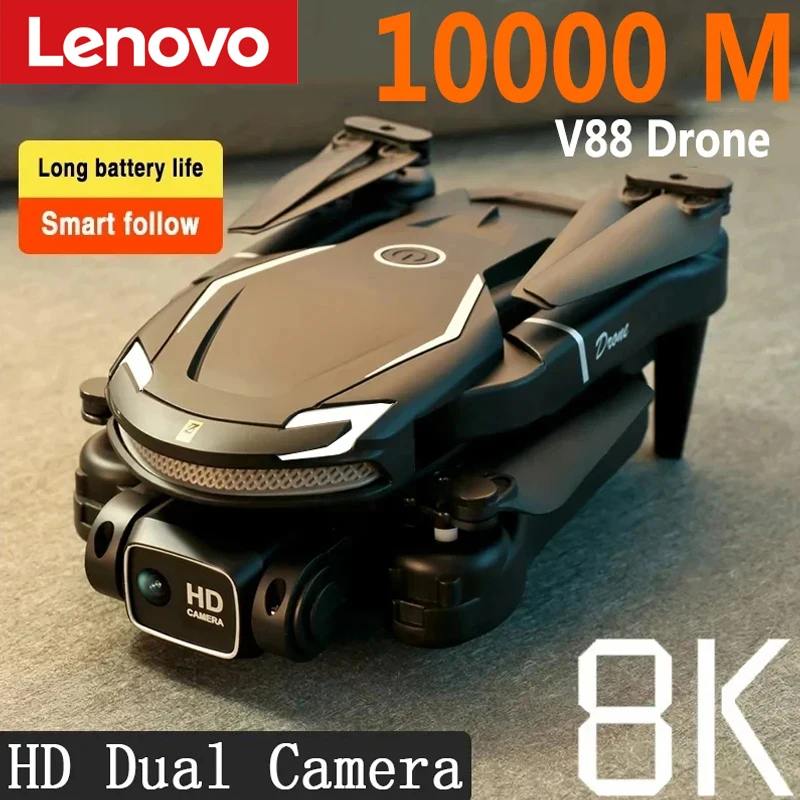 NM60031 V88 Drone Professional 8K HD Dual Camera Foldable Helicopter Brushless Motor FPV Obstacle Avoidance Remote Quadcopter Toy