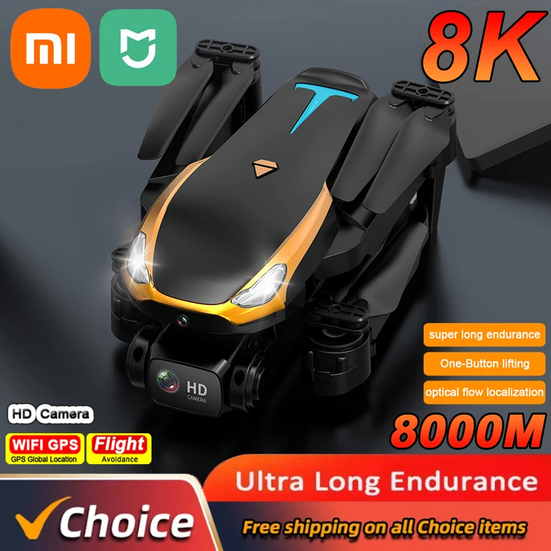 NM59794 MIJIA Drone Professional 8K HD Dual Camera 5G Wi-Fi Wide Angle Optical Flow Localization Brushless Motor RC Quadcopter - Black