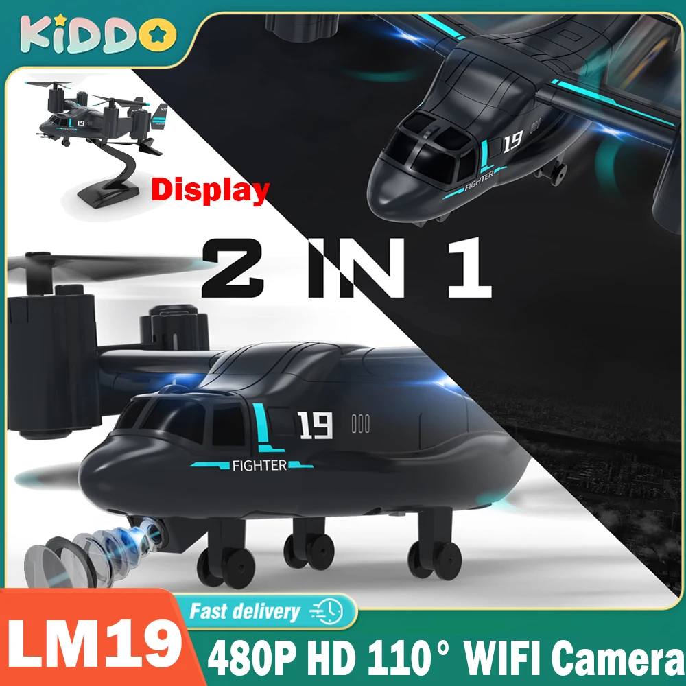 NM60297 LM19 RC Drone 480P HD Camera Quadcopter Wi-Fi FPV Non-Folding Aerial Professional Racing Remote Control Helicopter Boy Toy - Black