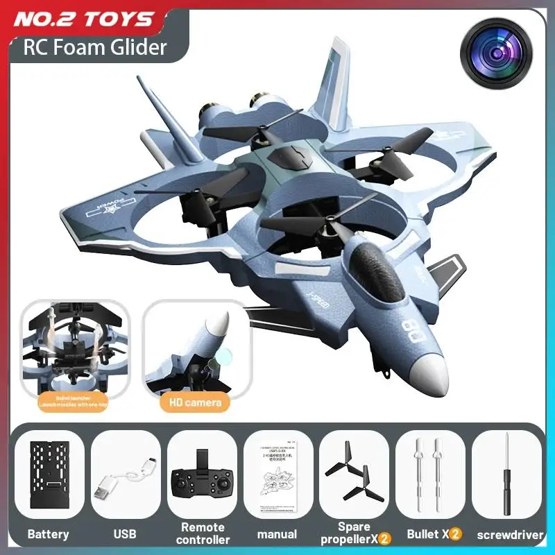 NM60831 2.4G 4CH EVA RC Foam Plane Drone Glider Foam Plane Gravity Sensing Fixed Wing RTF Toy Model Airplane Drones with HD Camera - Multi Color