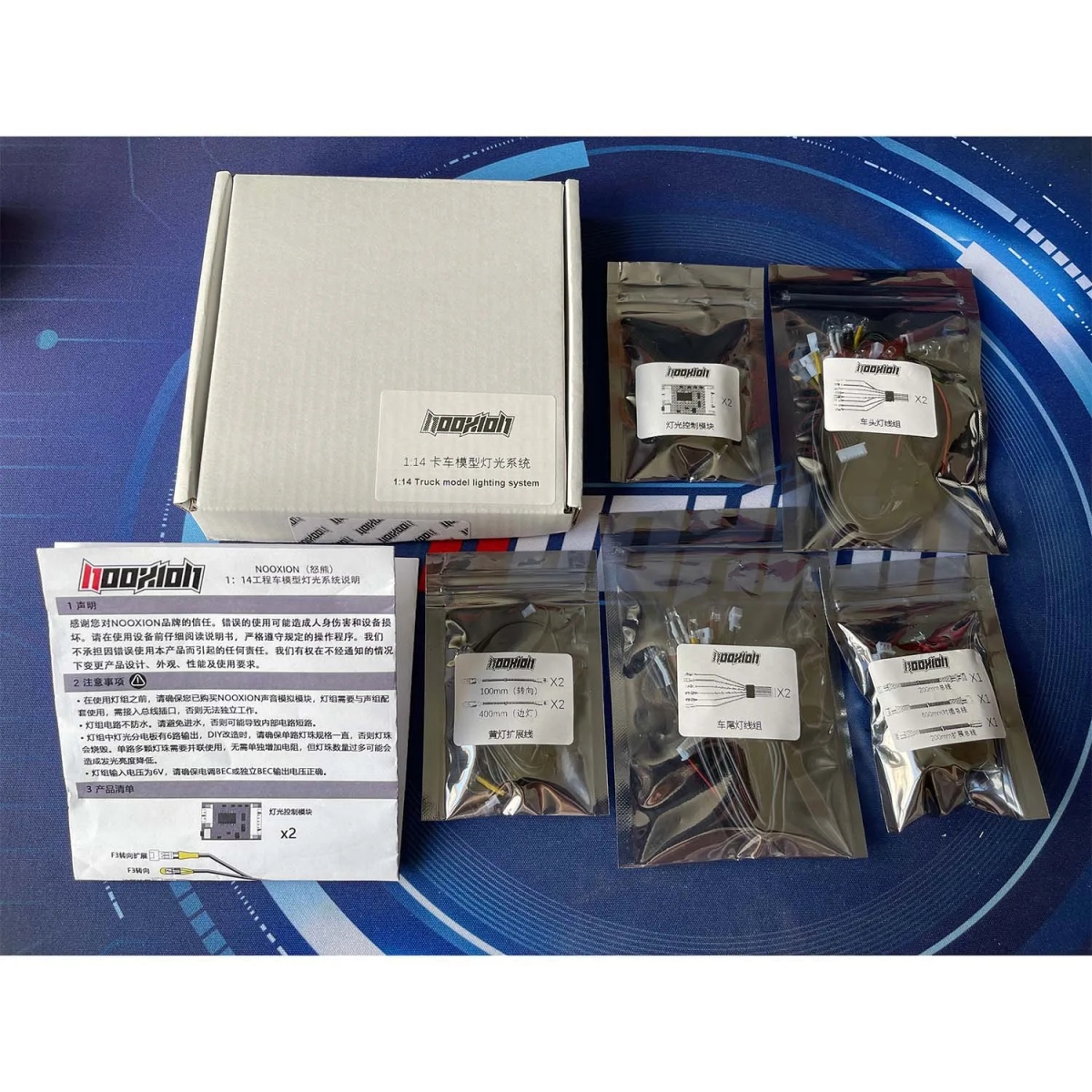 NM60850 Bear Light System LED Lamp Module for 1 by 14 Tamiya RC Truck Lesu RC Construction Car Model TH20587