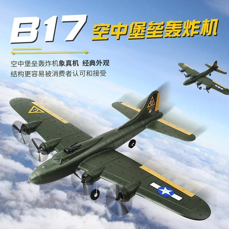 NM60880 Sales Csoc Remote-controlled Aircraft Light B17 Fx817 Drop-resistant Fixed-wing Glider Foam Aircraft RC Airplane Planes Gi - Army Green