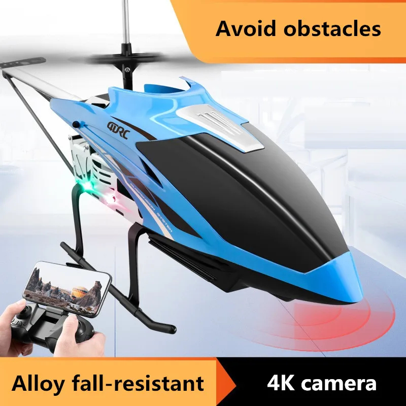 NM61102 72 cm Camera RC Helicopter 3.5CH Extra Large Remote Control Aircraft Model Outdoor Alloy RC Drone Kids Toy