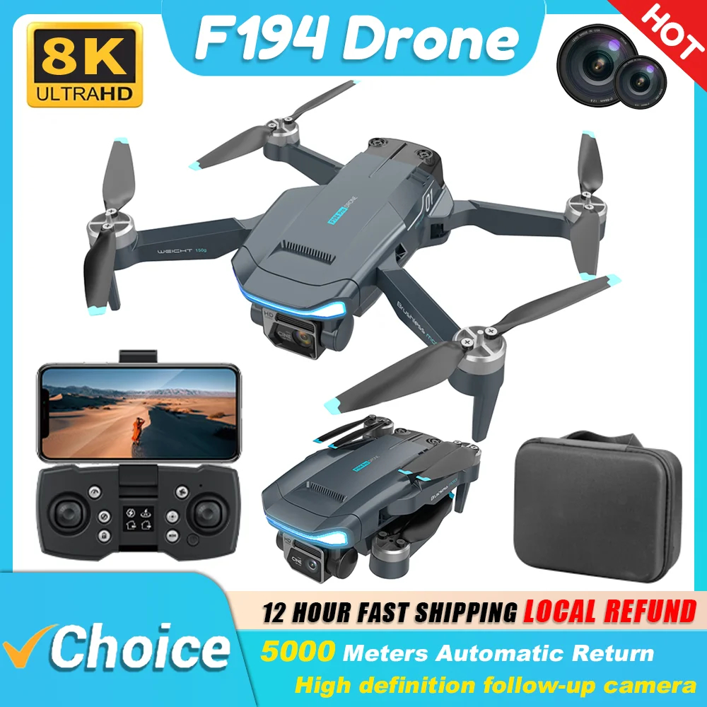 NM61251 F194 Drone Aerial Photography Foldable Quadcopter GPS Brushless Motor Professional HD Dual Camera RC Helicopter Toy Gifts