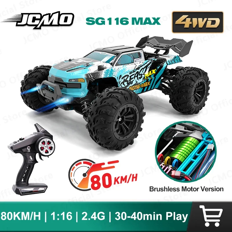 NM62068 SG116 MAX RC Car Brushless 4WD RC Car 80KM-H Professional Racing Car 2.4G High Speed Off-Road Drift Cars Remote Control Toys