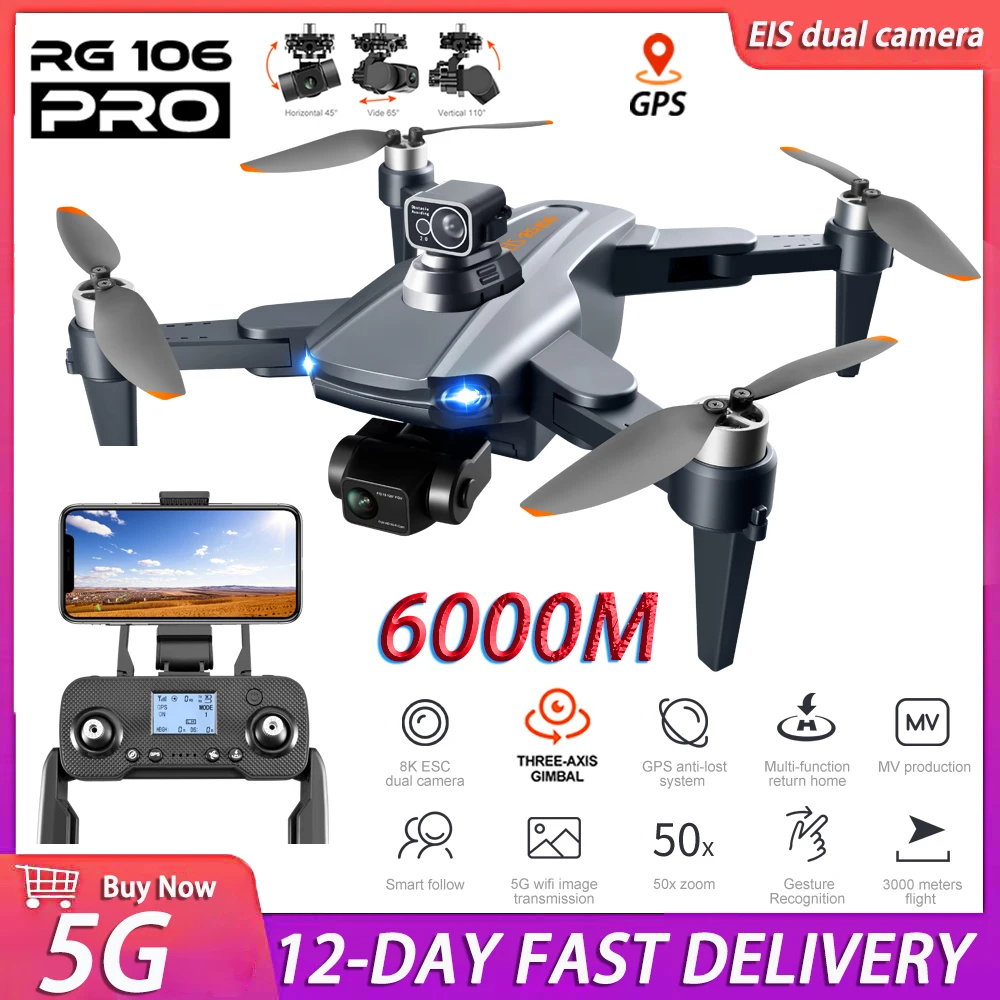 NM62111 Pro GPS Drone 8K Professional Dual Camera 5G GPS Wi-Fi 3-Axis Gimbal Brushless Motor Anti-Shake RC Quadcopter Drones