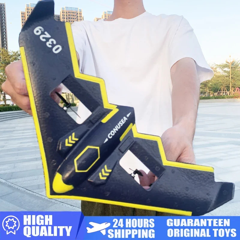 NM59156 Glider Aircraft Foam Drone Electric Fighter Remote Control Airplane Fall Resistant Plane Toys for Boys Kids Christmas Gifts