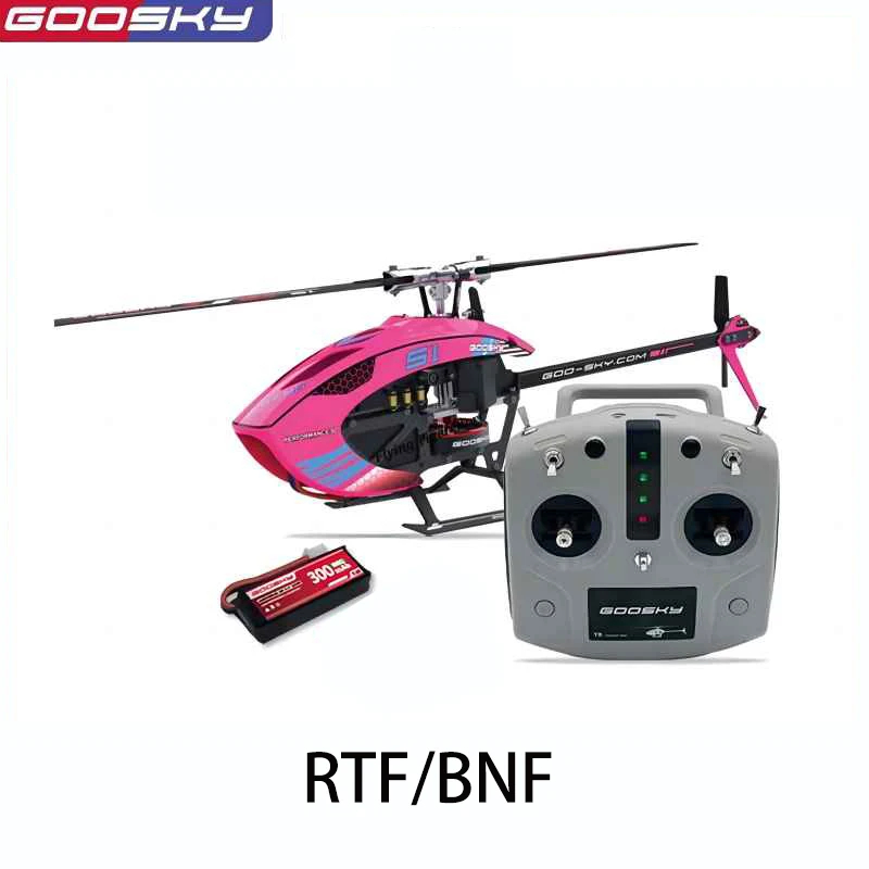 NM62308 Sky S1 RC Helicopter 6 Channel Aircraft Model 3D Remote Control Stunt Double Brushless Motor Direct Drive Adult Boy Toy Gift Box