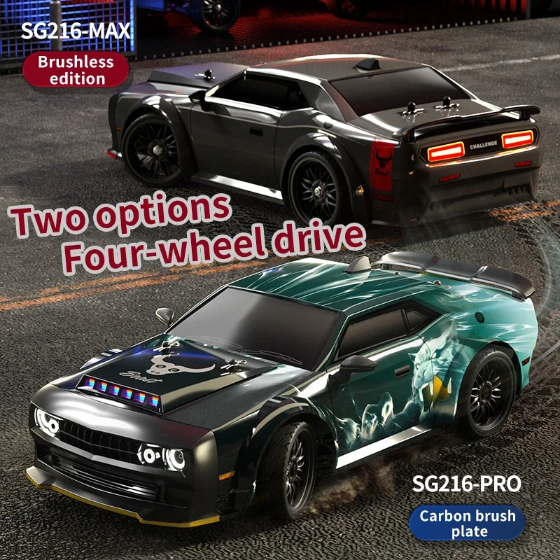 NM62047 Max RC Car 1-16 High Speed RC Sport Car 4WD SG216 Pro Remote Control Drift Racing Cars Toys for Gift