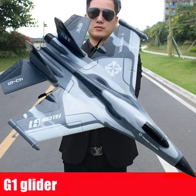 NM58943 Drone Glider Beginner Professional 3 Channel RC Aircraft Remote Control Hand Throwing Plane Foam Electric Outdoor Airplane