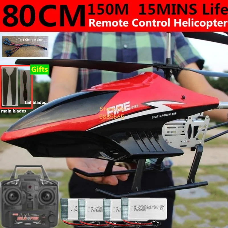 NM60358 Big Alloy Remote Control Helicopter Model Dual Flexible Propeller Anti-Crash LED Colorful Light Electric RC Helicopter Toy