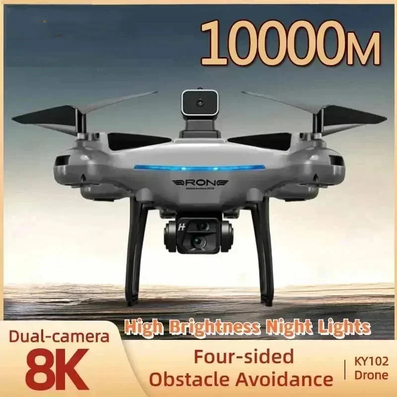 NM60367 Xiaomi KY102 Drone Obstacle Avoidance Optical Flow Position Aerial Photography RC Foldable Quadcopter for Adults Children
