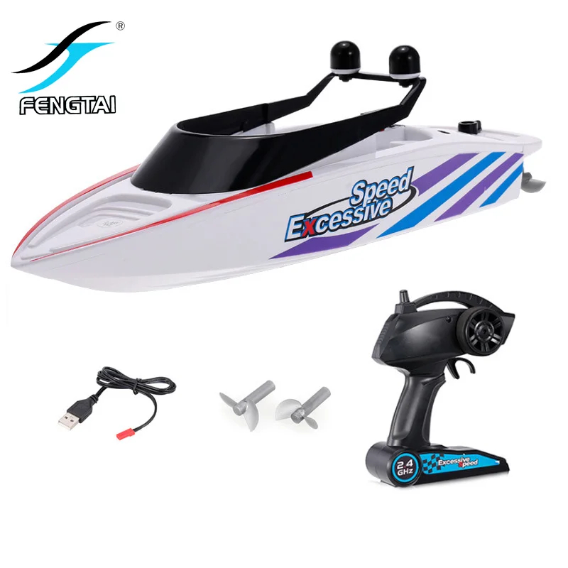 NM58463 2.4GHz 4-Channel Electric Workbench Water High-Speed Radio Remote Control Rowing Toy Remote Control for Children - Orange