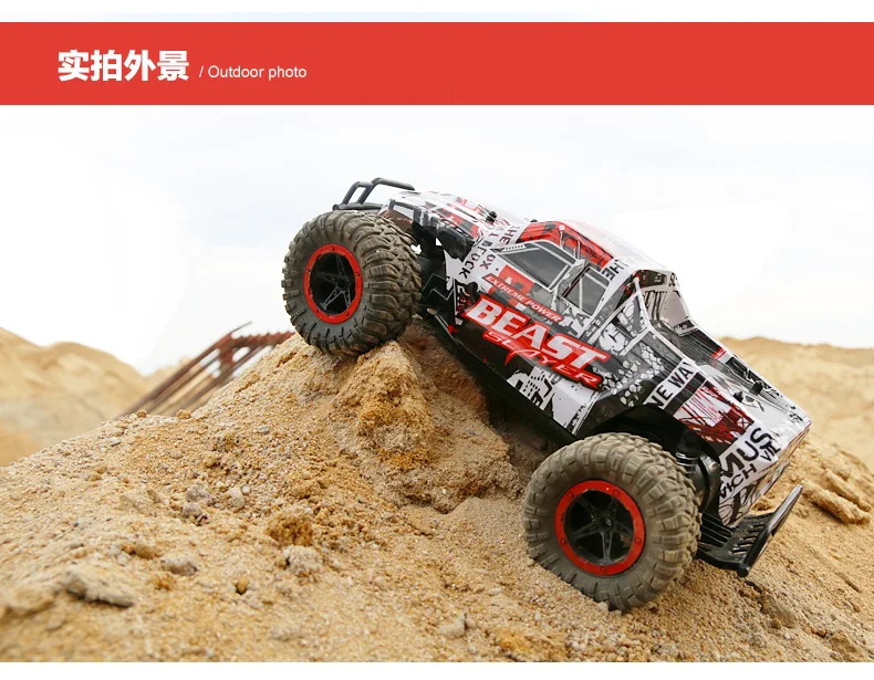 NM59916 RC Car 2.4G 4CH Rock Driving Remote Control Car Model Off-Road Vehicle Toy