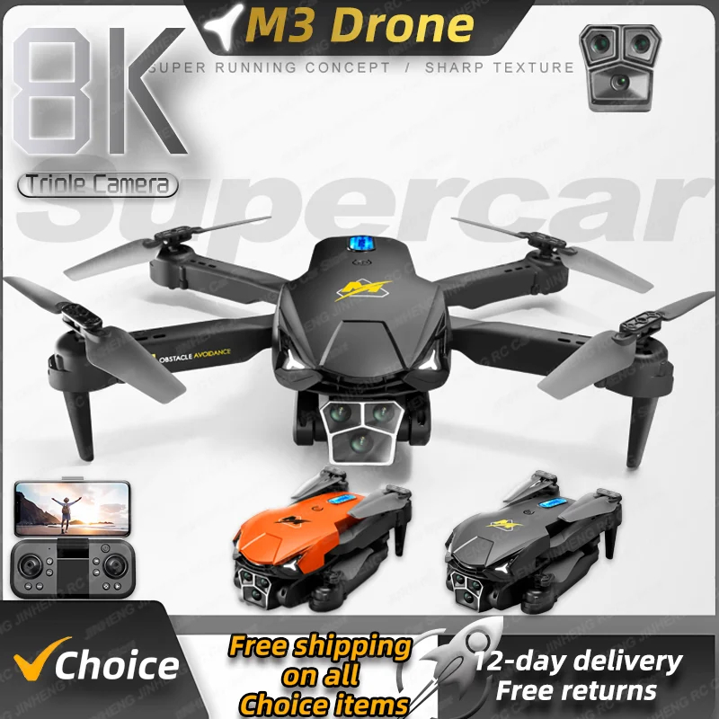 NM59917 M3 8K Drone Professional Dual Camera 4K Wi-Fi FPV Obstacle Avoidance Four Axis Folding RC Aerial Photography