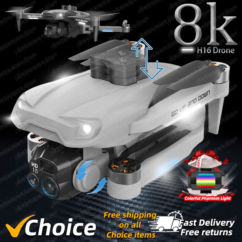 NM60399 Drone 8K Professional 4K Triple Camera Brushless Motor Optical Flow Obstacle Avoidance RC Quadcopter Sell Light Fittings