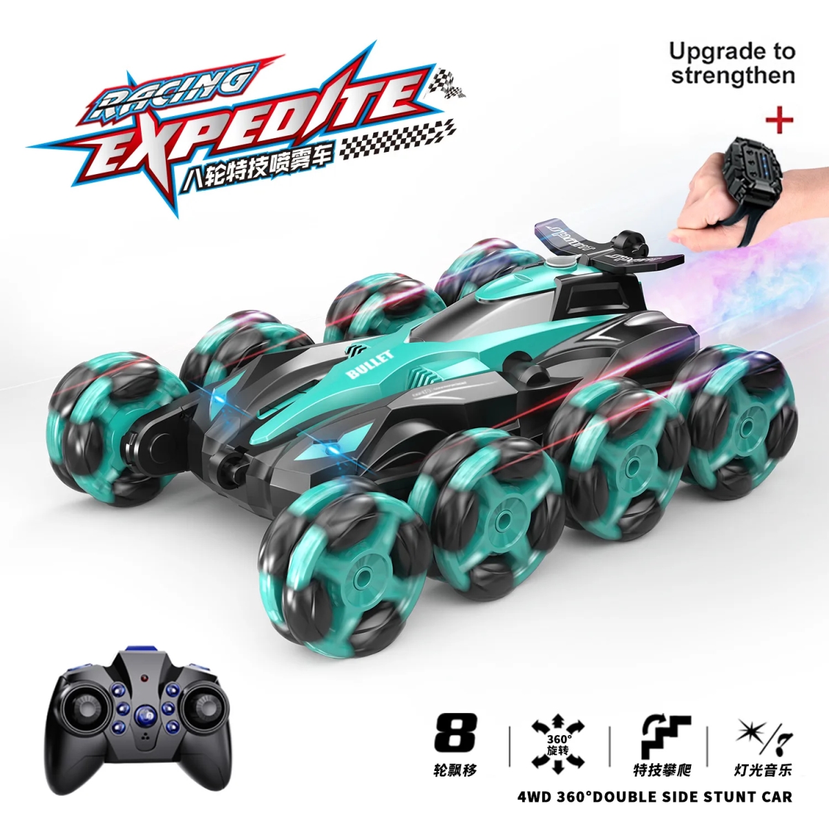 NM59656 Swing Arm Drift Stunt Remote Control Car Body Feeling Music Spray Rolling Climbing Off-road Vehicle Wireless Toy
