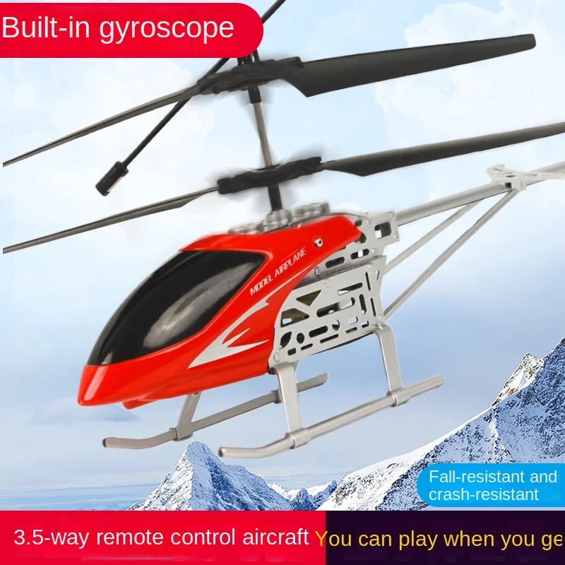 NM60663 RC Helicopter Drop-Resistant with Light Special RC Airplane Model Boy Toys & Gifts