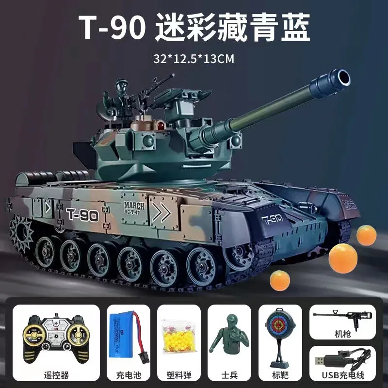NM60782 T60 T90 Remote Control Tank Can Launch Missiles Battle Game Military Drift Puzzle Toys Boy Color Box Birthday Gift