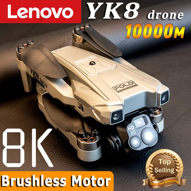 NM60879 YK8 Drone Professional 8K HD Camera Liftable Obstacle Avoidance Head GPS Wi-Fi Positioning Photography Foldable Quadcopter, Black & Gray