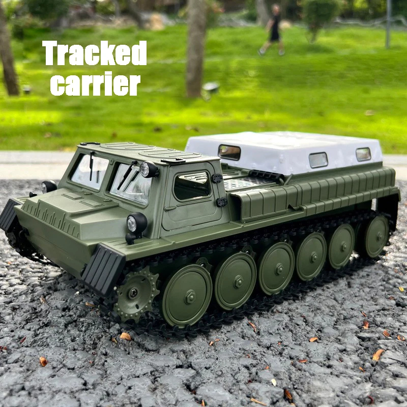NM61321 WPL E1 RC Tank Toy 2.4G Four-Wheel Tracked Remote Control Vehicle 1-16 Off-Road Vehicle Electric Children RC Boy Toy