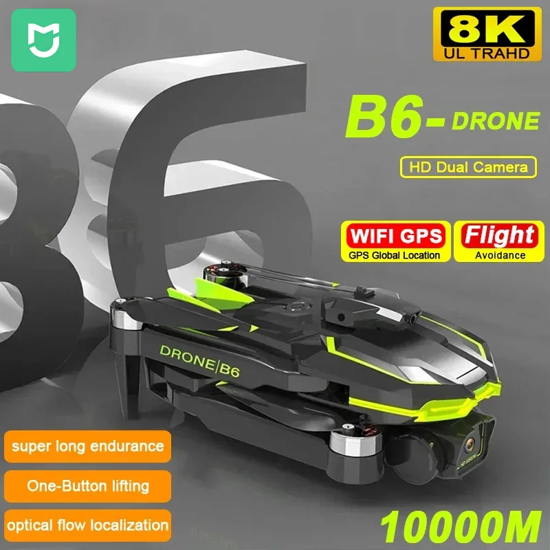NM60939 B6 Race Drone 5G 8K Dual Professional Aerial Photography HD Dual-Camera Wi-Fi FPV Four-Axis RC Quadcopter Toy UAV -  UNO1RC