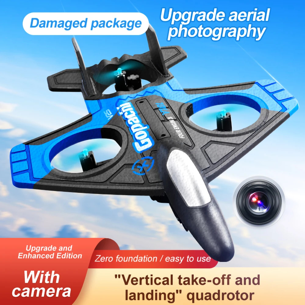 NM61029 Drone RC Airplane for Primary School Student Eva High Quality Child Boy Toy Airplane V25 Special Effect Aviation