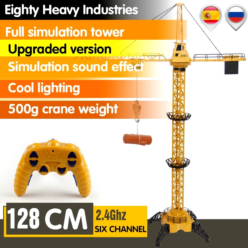 NM61059 Version Remote Control Construction Crane 6 Channel 128 cm 680 Rotation Lift Model 2.4G RC Tower Crane Toy for Kids