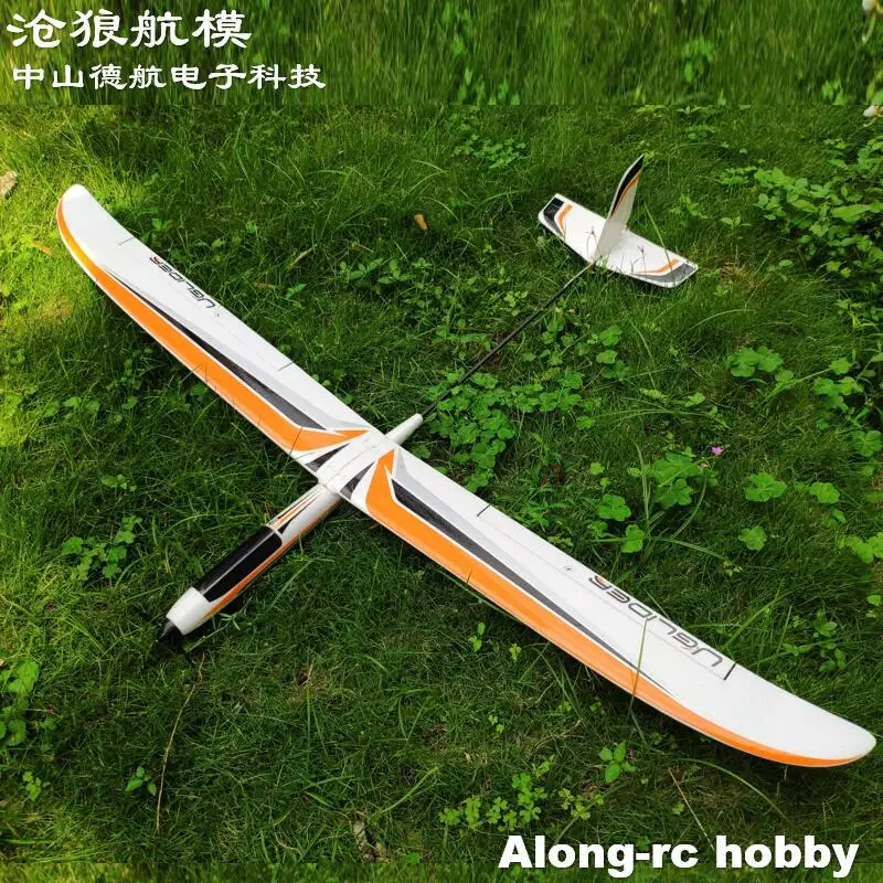 NM61951 Plane Models RC Airplane Glider U-Glider 1500 mm Wingspan Aircraft Fixed Wing Plane KIT Set or PNP Set RC Outdoor Toys
