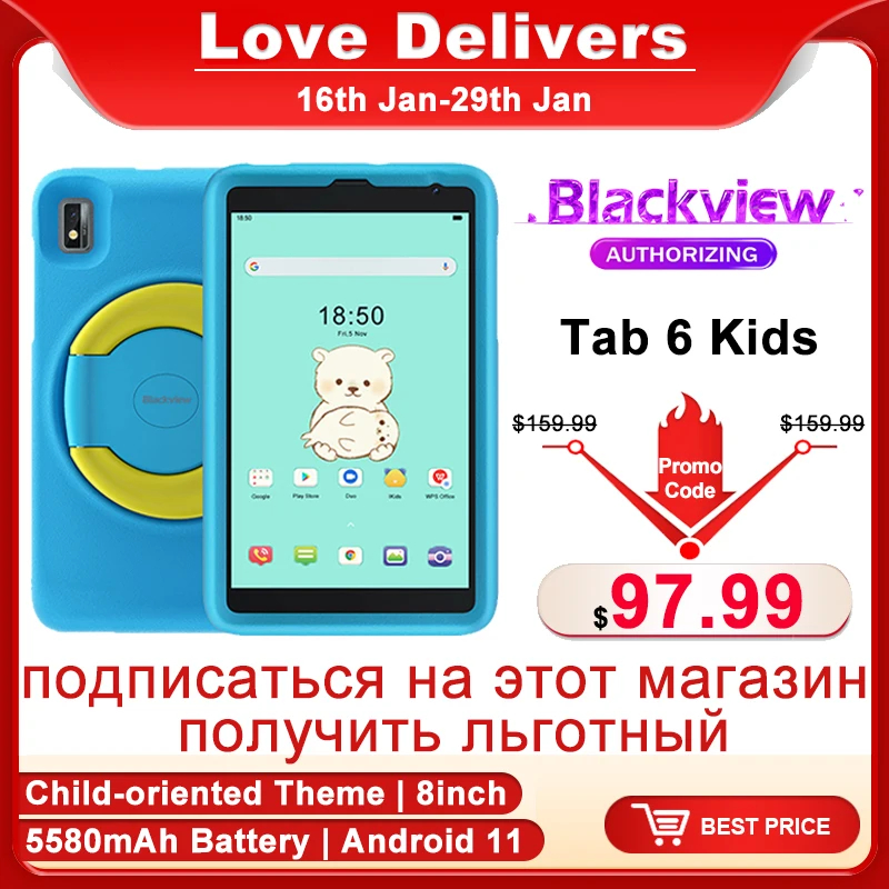 NM62040 Tab 6 Kids Tablet 5580mAh 3GB-32GB 8 in. HD IPS Phone Call Tablet PC T310 Android 11 5MP Rear Camera 4G Tablets