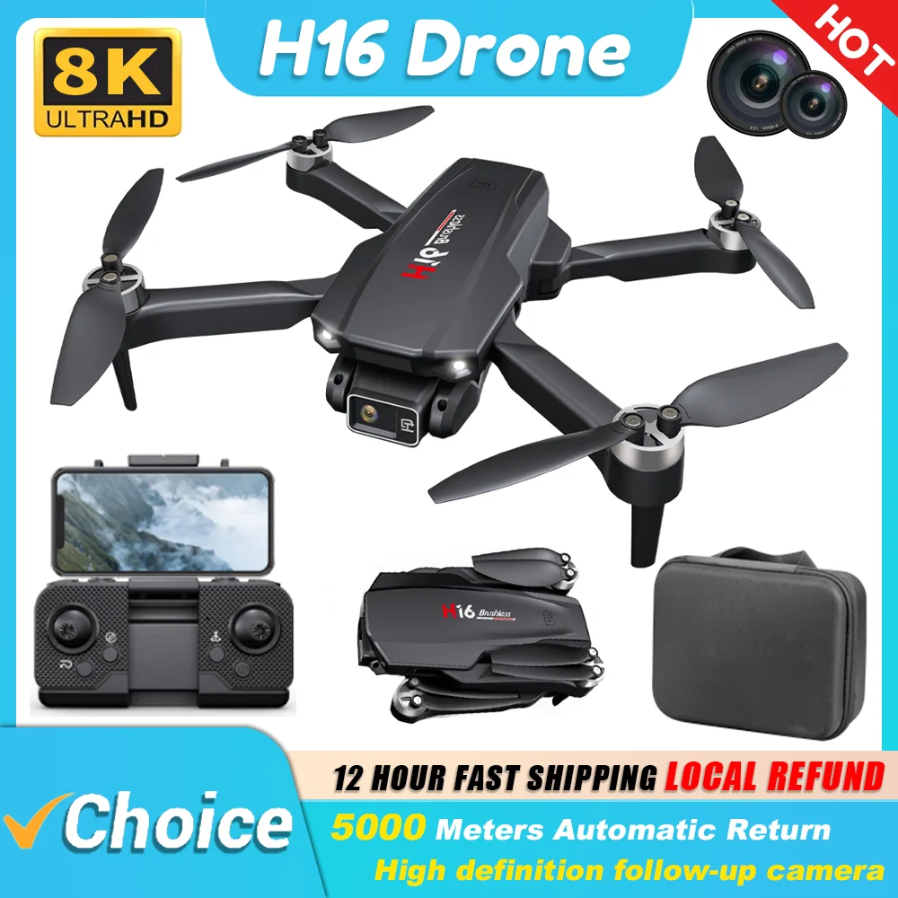 NM59169 New Drone H16 GPS Professional Dual Camera Drone Quadcopter Brushless Aerial Photography Laser Obstacle Avoidance RC Toy