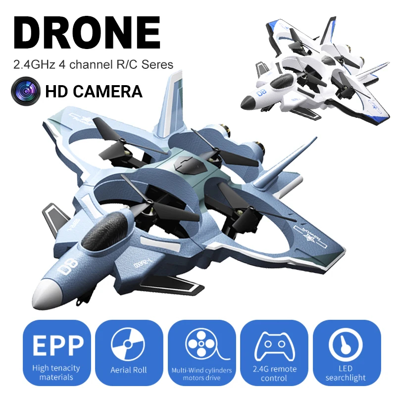 NM59259 JJRC H121 EVA Glide Takeoff EVA Fighter 360 deg Roll 5G Wi-Fi 4K Aerial Photography Foam Toy Stunt Performance RC Aircraft Gift