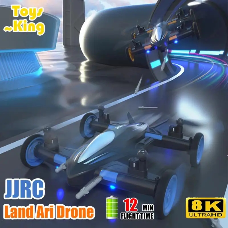 NM60164 RC Land Ari Drone 8K Camera HD Wi-Fi 4 Axis Headless Big RC Quadcopter Drone Toy Altitude Hold Helicopter Toys for Kids Gift - Blue & Gold