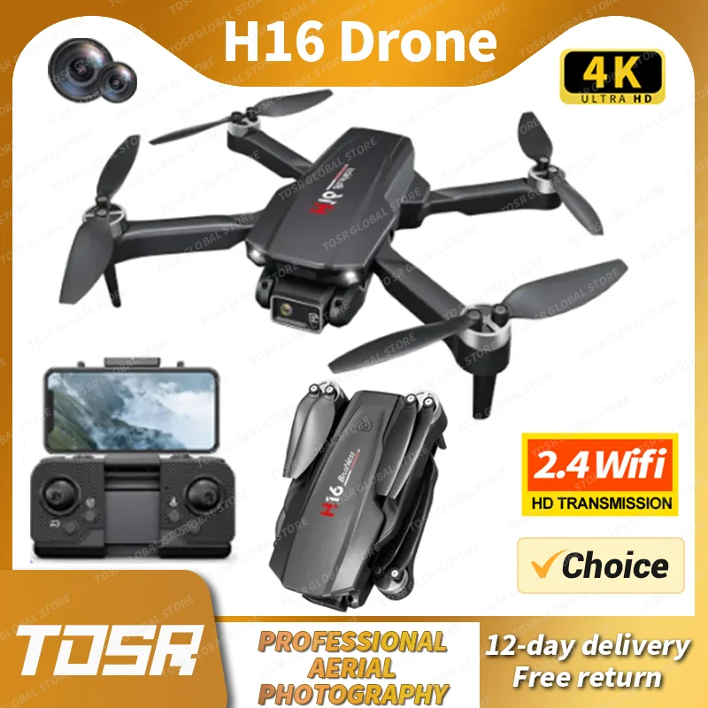 NM60209 H16 Drone Aerial Photography Foldable Quadcopter HD Dual Camera GPS Brushless Motor Professional RC Helicopter Toy Gifts