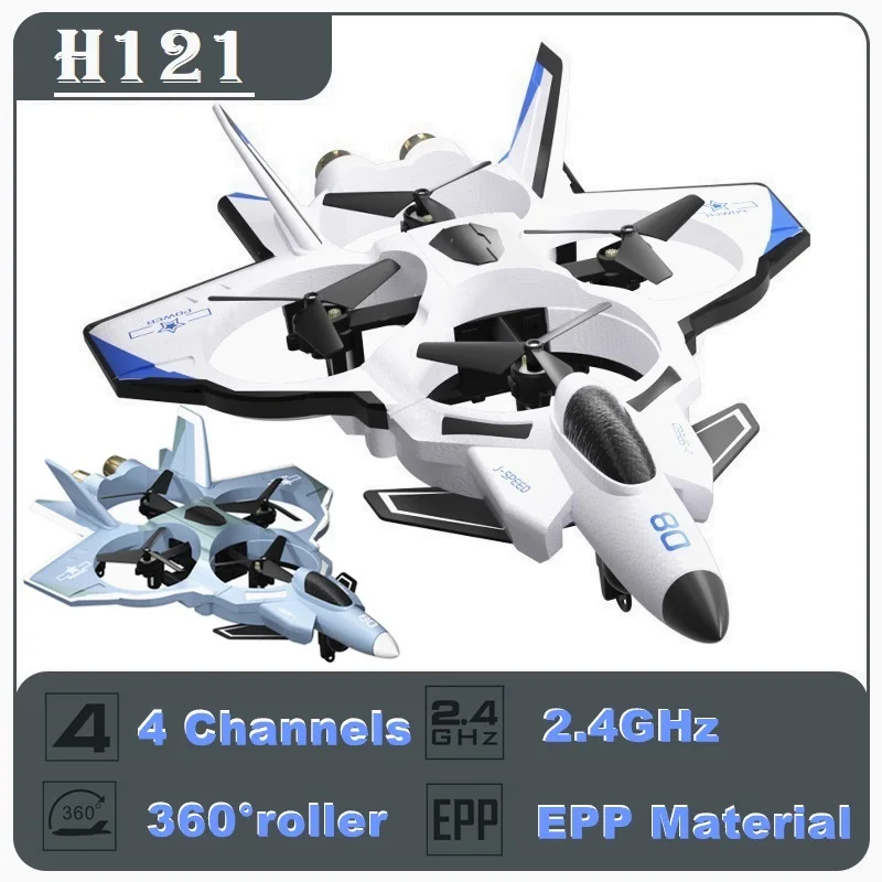 NM60111 JJRC RC Fighter Plane 360 Deg Rolling EVA Foam Fighter Bomber 2.4GHz 4Ch Missile Aircraft Glider Flying Drone Model Gift Toys - Multi Color