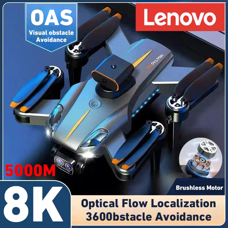 NM60246 P11 Pro Drone GPS Professional 8K HD Camera Four-Way Intelligent Obstacle Avoidance Foldable Quadcopter