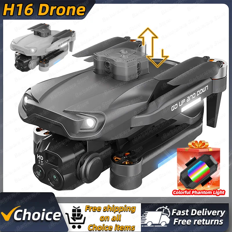 NM60384 H16 Drone 8K Professional Triple Camera Brushless Motor Optical Flow Obstacle Avoidance RC Quadcopter Light Fittings