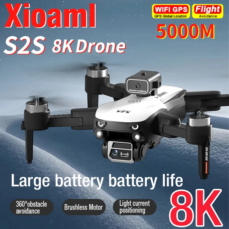 NM60518 S2S Drone 8K HD Dual Camera Brushless Motor Obstacle Avoidance Drone 5G Wi-Fi RC Helicopter Foldable Quadcopter Toy for Xiaomi - White -  UNO1RC