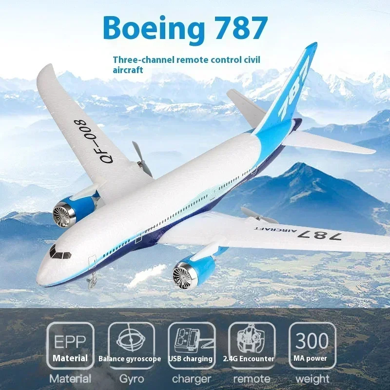 NM60702 Boeing 787 Glider Qf008 Electric Remote Control Three Channel Fixed Wing Aircraft Passenger Jet Model Toy Kids Gift, Blue