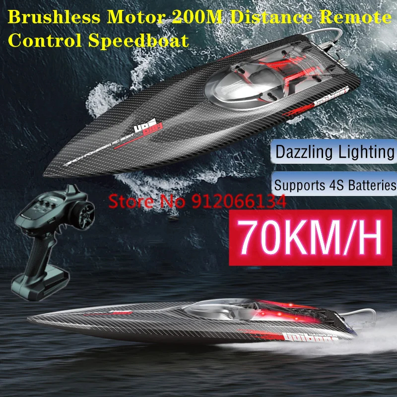 NM62448 Brushless Racing Remote Control Boat 200 m 63 cm Large LED Lighting 120A Electrical Regulation High Speed RC Speedboat Boat